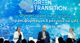Tsanko Arabadjiev: BDB’s goal is to provide access to green 