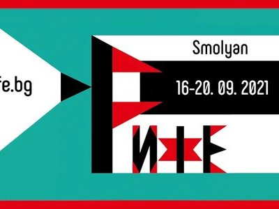 BDB supports the debut of an international documentary film festival in Bulgaria