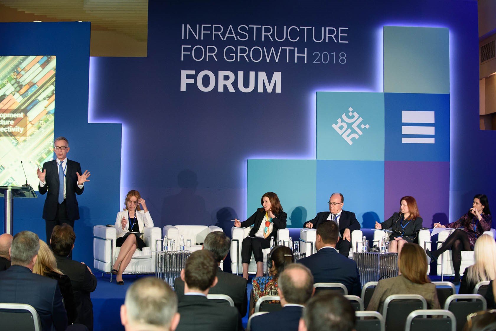 ББР Форум 2018 "Инфраструктура за растеж"