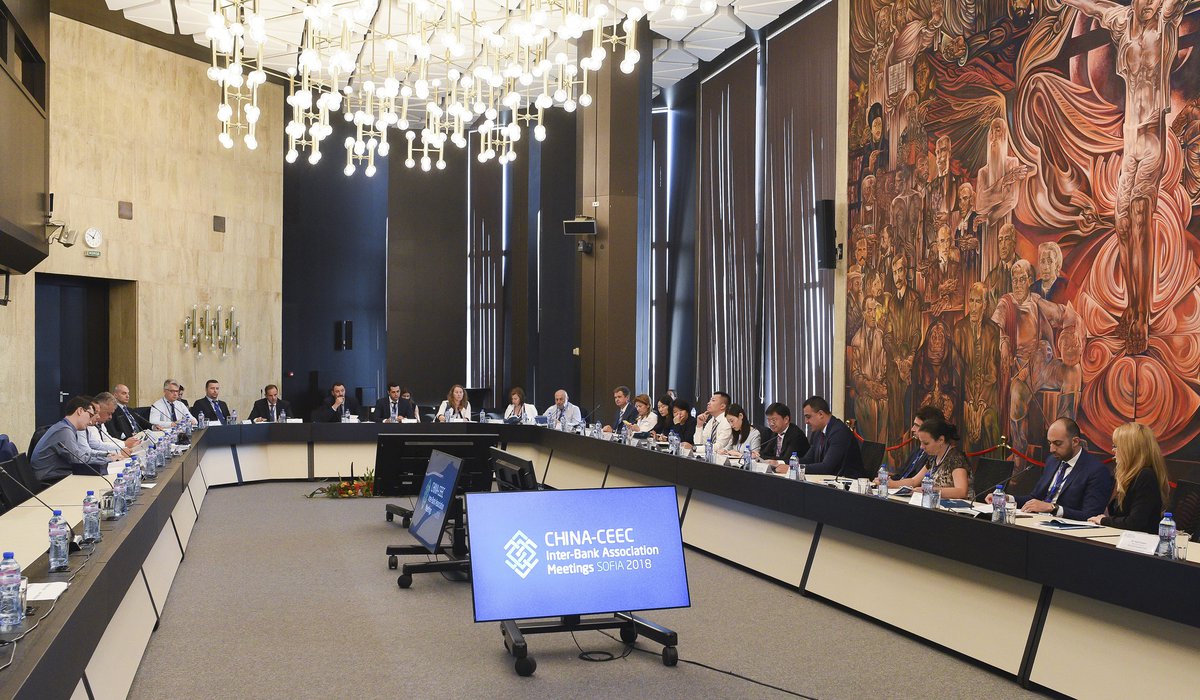 Среща на Междубанковата асоциация на Китай и страните от ЦИЕ