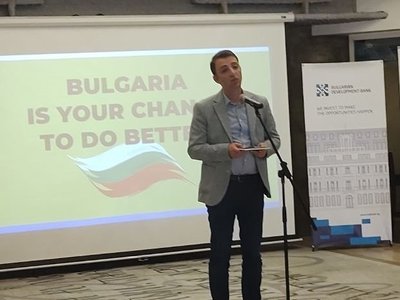 Innovation Academy held with BDB’s support