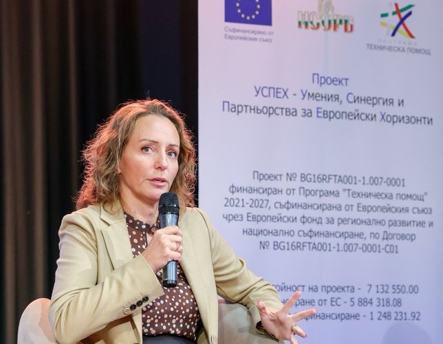 Деляна Иванова