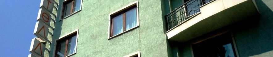 Продажба на хотел „Лайт“ в центъра на София