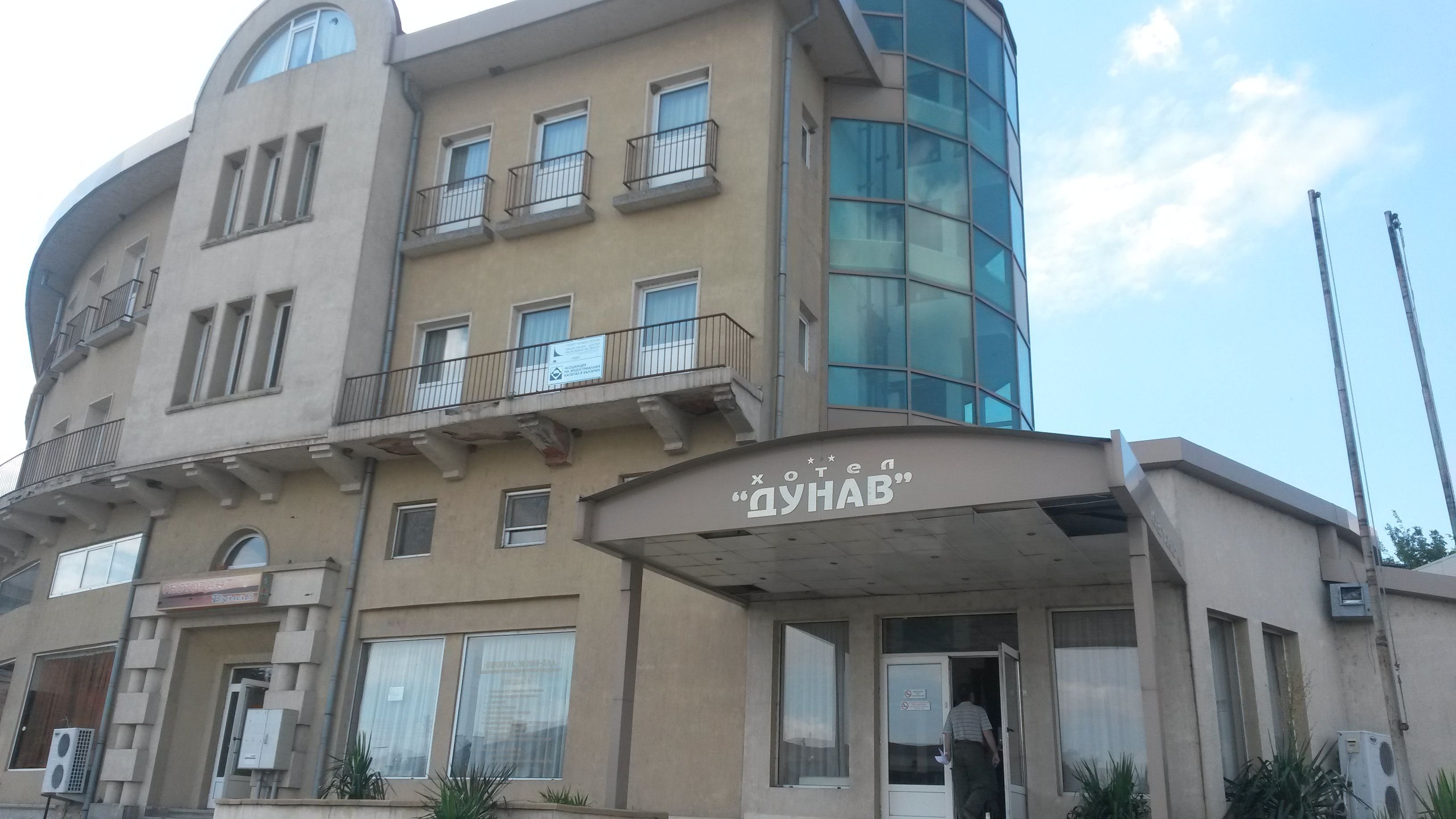 Хотел "Дунав", град Лом