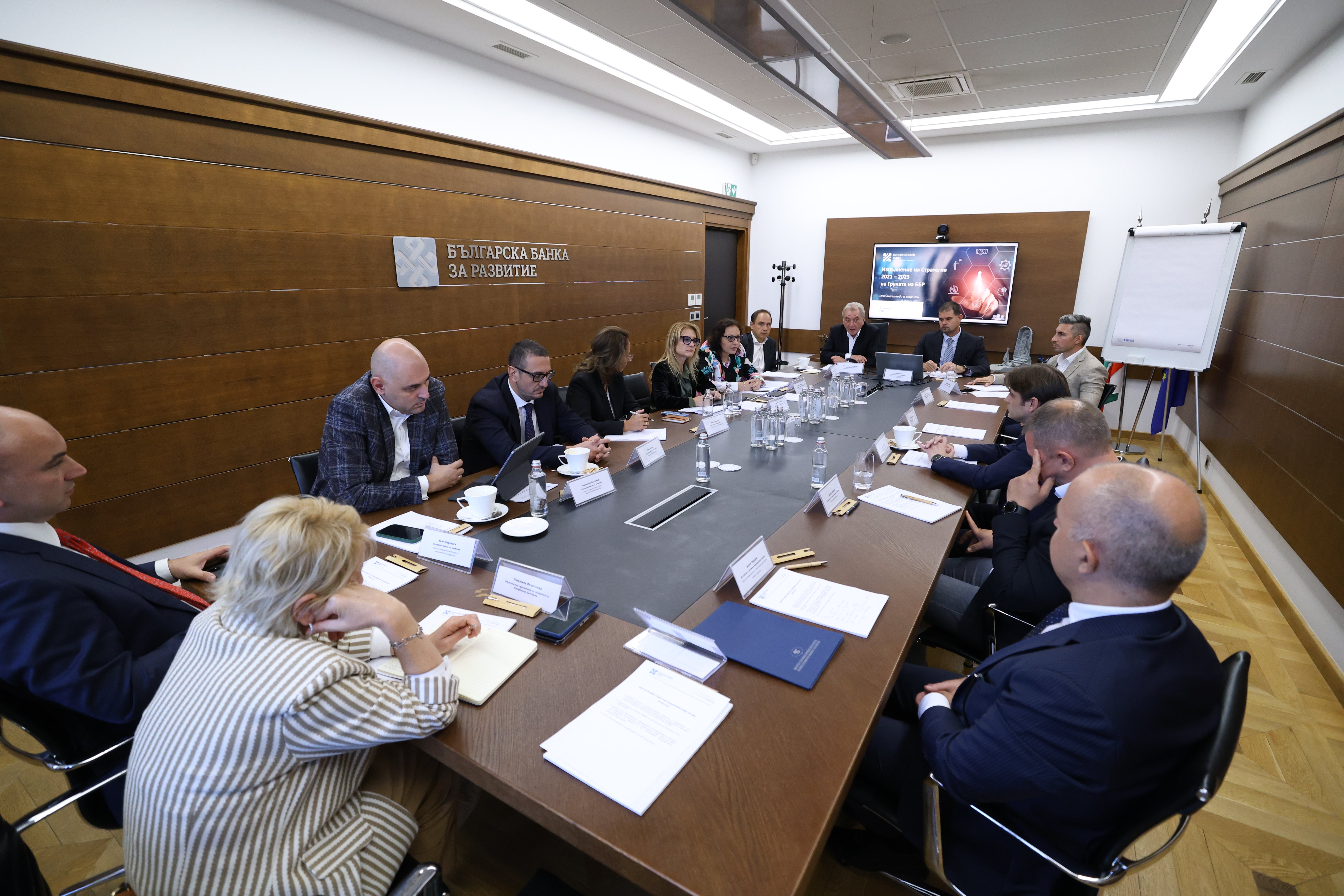 Advisory Board, BDB