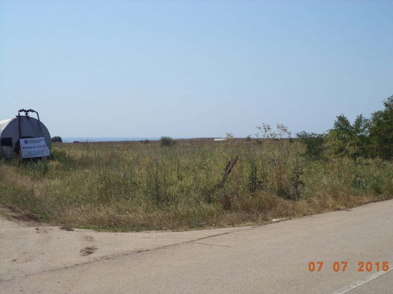 Поземлен имот в Камен бряг