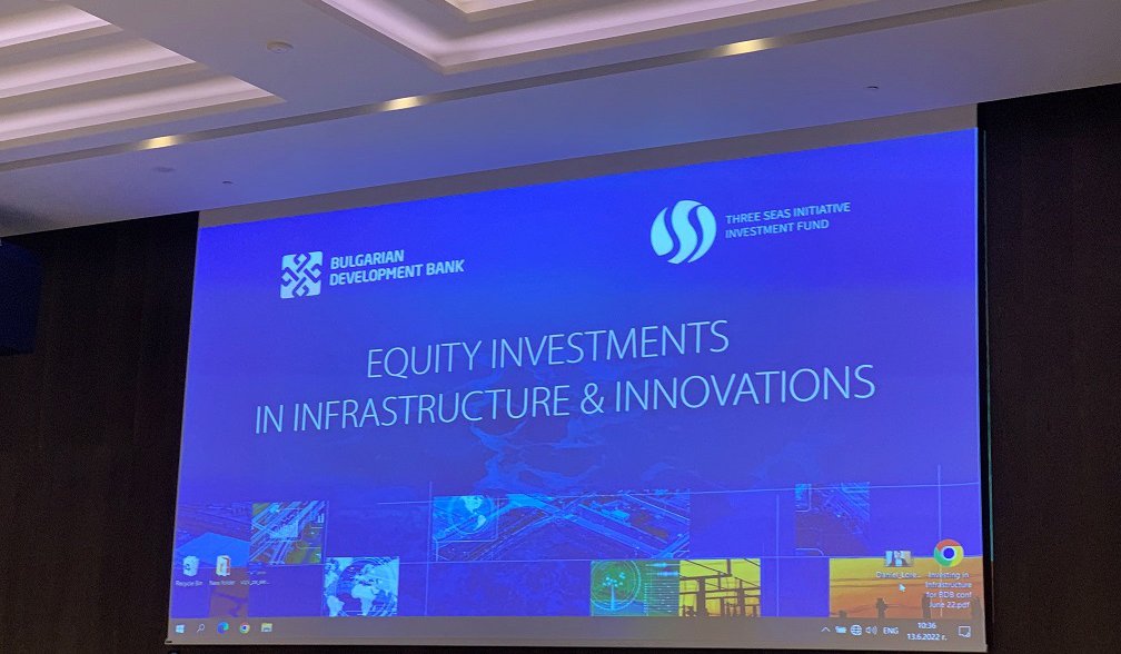 BDB organizes the conference “Three Seas:  Equity Investment