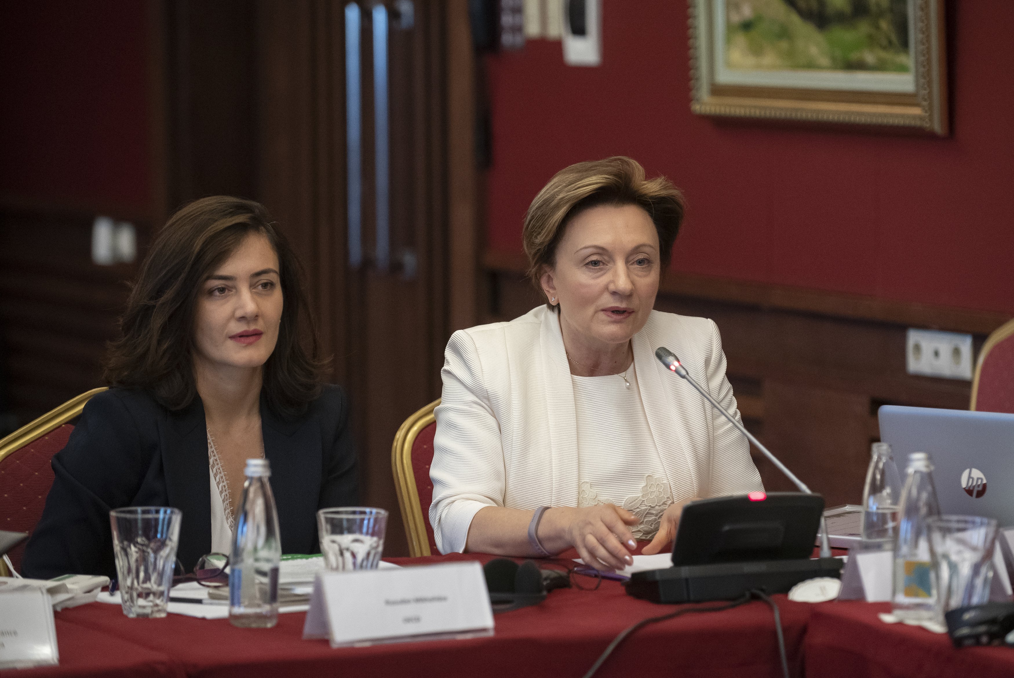 Професионална конференция съвместно с Международната инвести