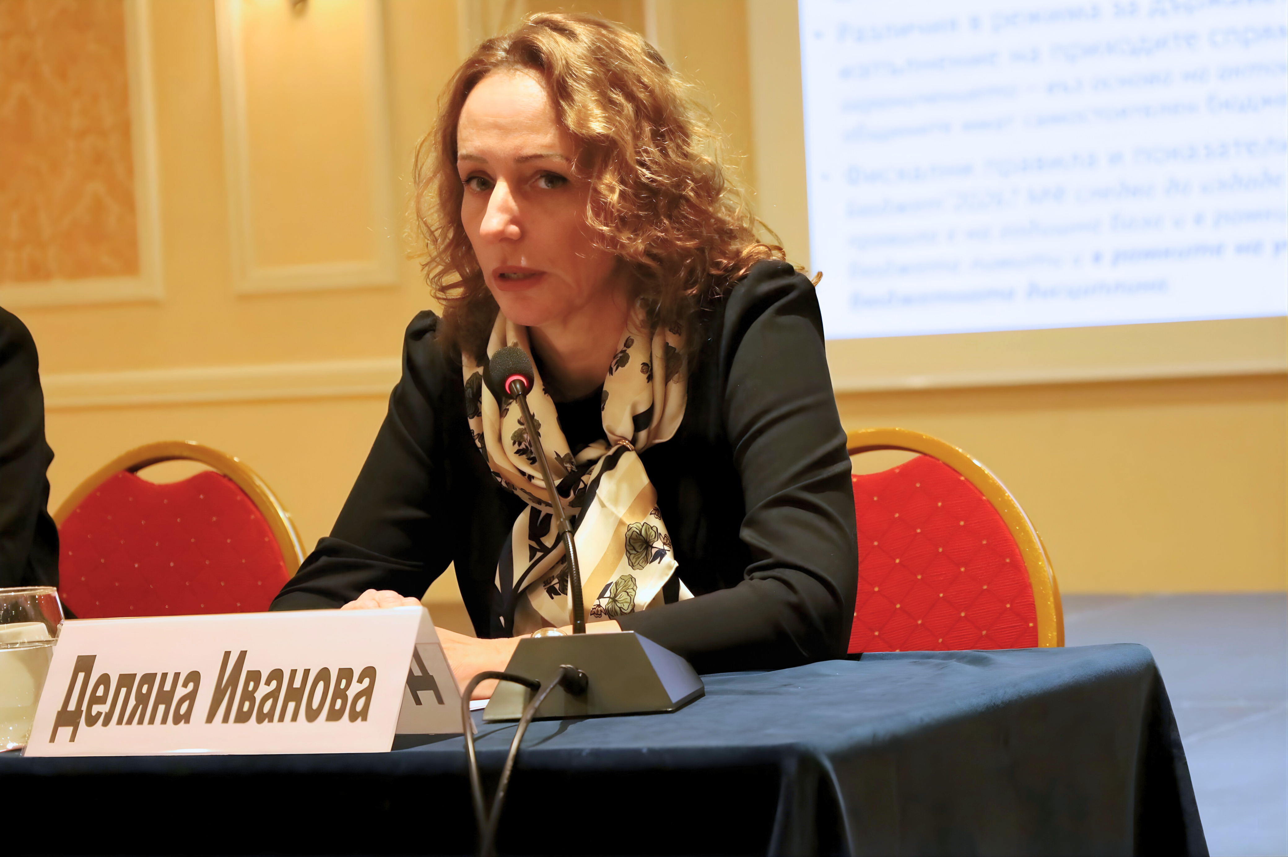 Деляна Иванова говори