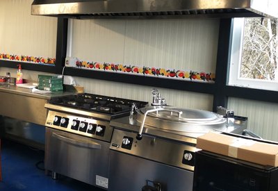 кухнята на градина Вдъхновение