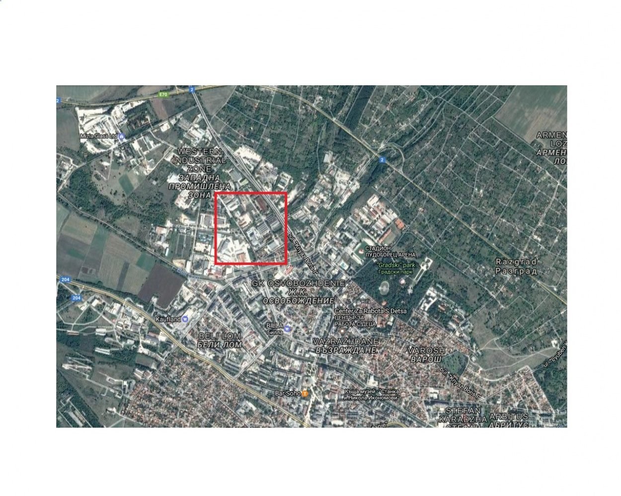 Поземлен имот и сгради в гр. Разград