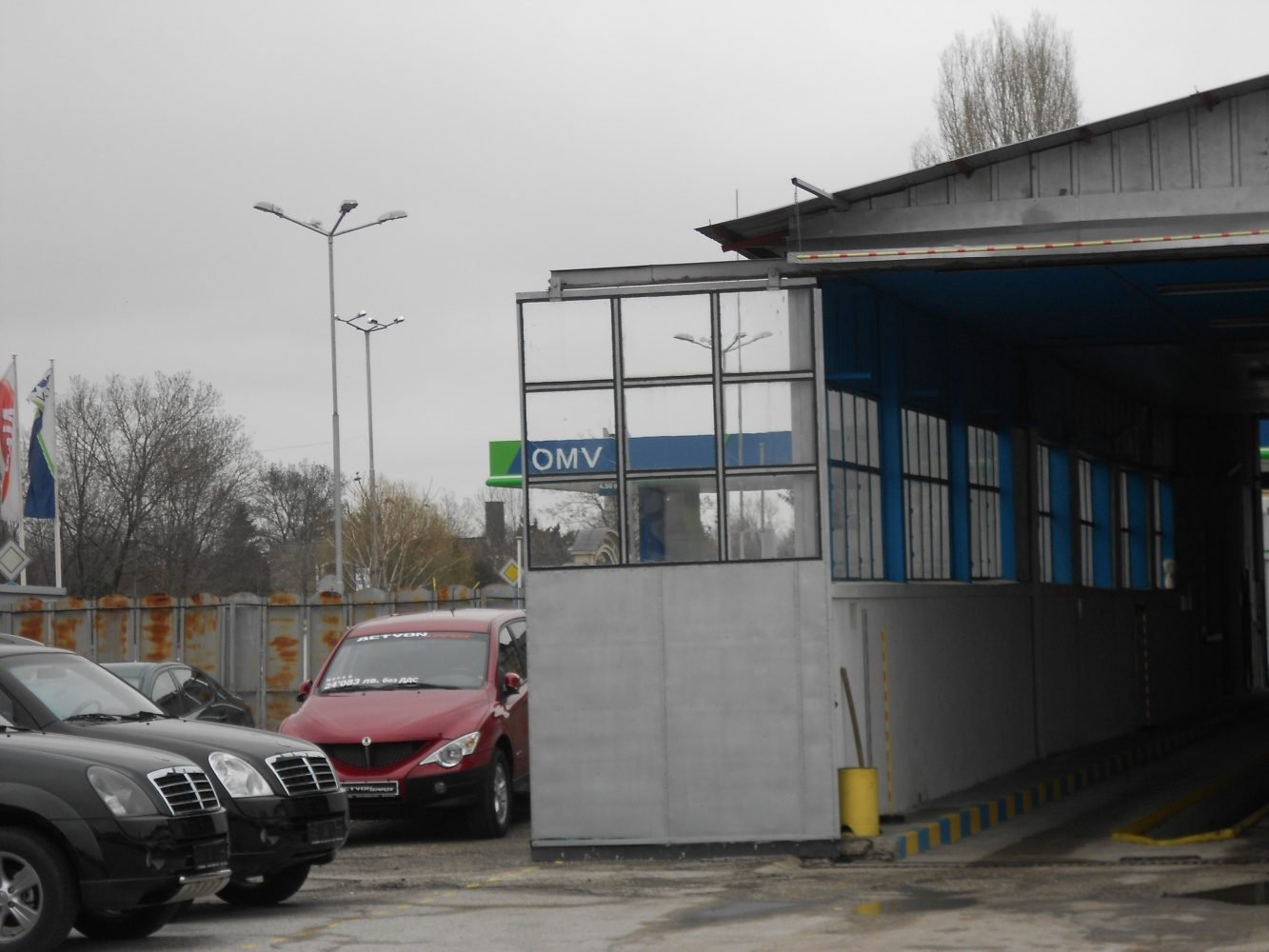 Поземлени имоти, местност Задгарова артерия, град София