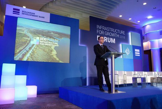 Стоян Мавродиев: Банките за развитие могат да играят ключова роля за финансиране на инфраструктурата и подобряване на търговските връзки