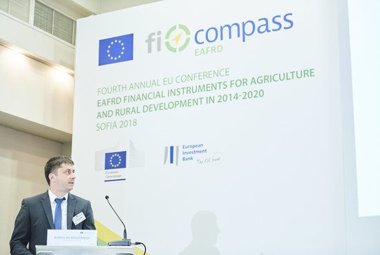 Националният гаранционен фонд  представи на форум финансовите си инструменти за земеделие и развитие на селските райони