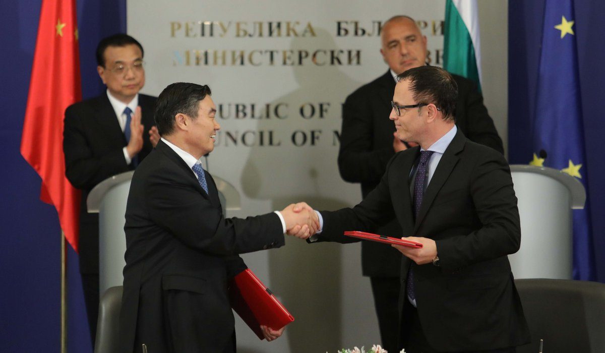 Българската  и Китайската банки за развитие подписаха спораз
