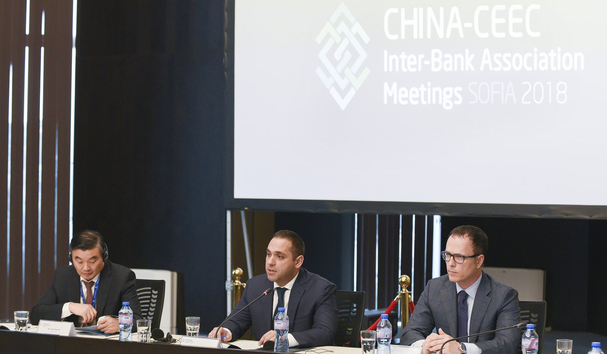Среща на Междубанковата асоциация на Китай и страните от ЦИЕ