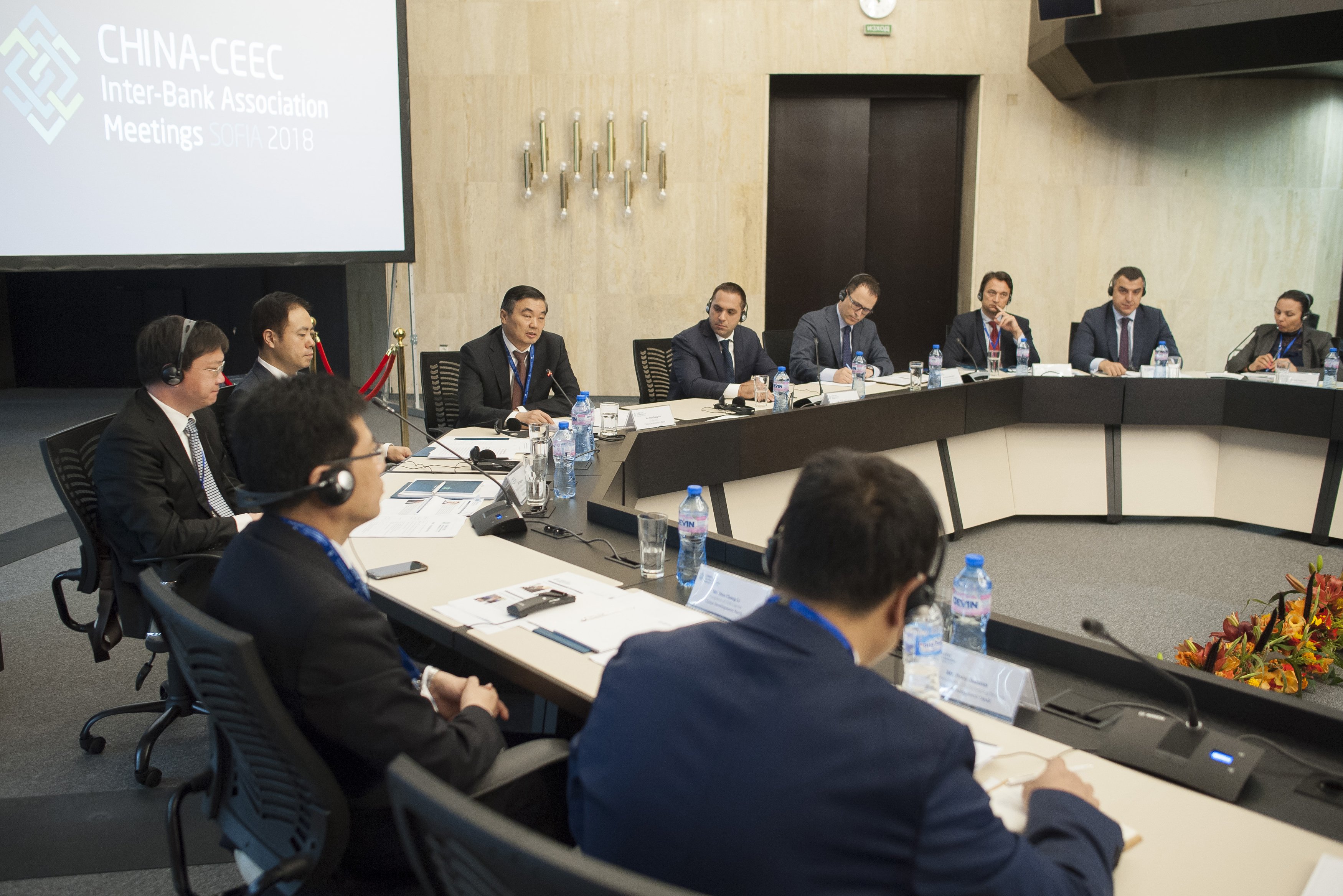 Среща на Междубанковата асоциация на Китай и страните от ЦИЕ