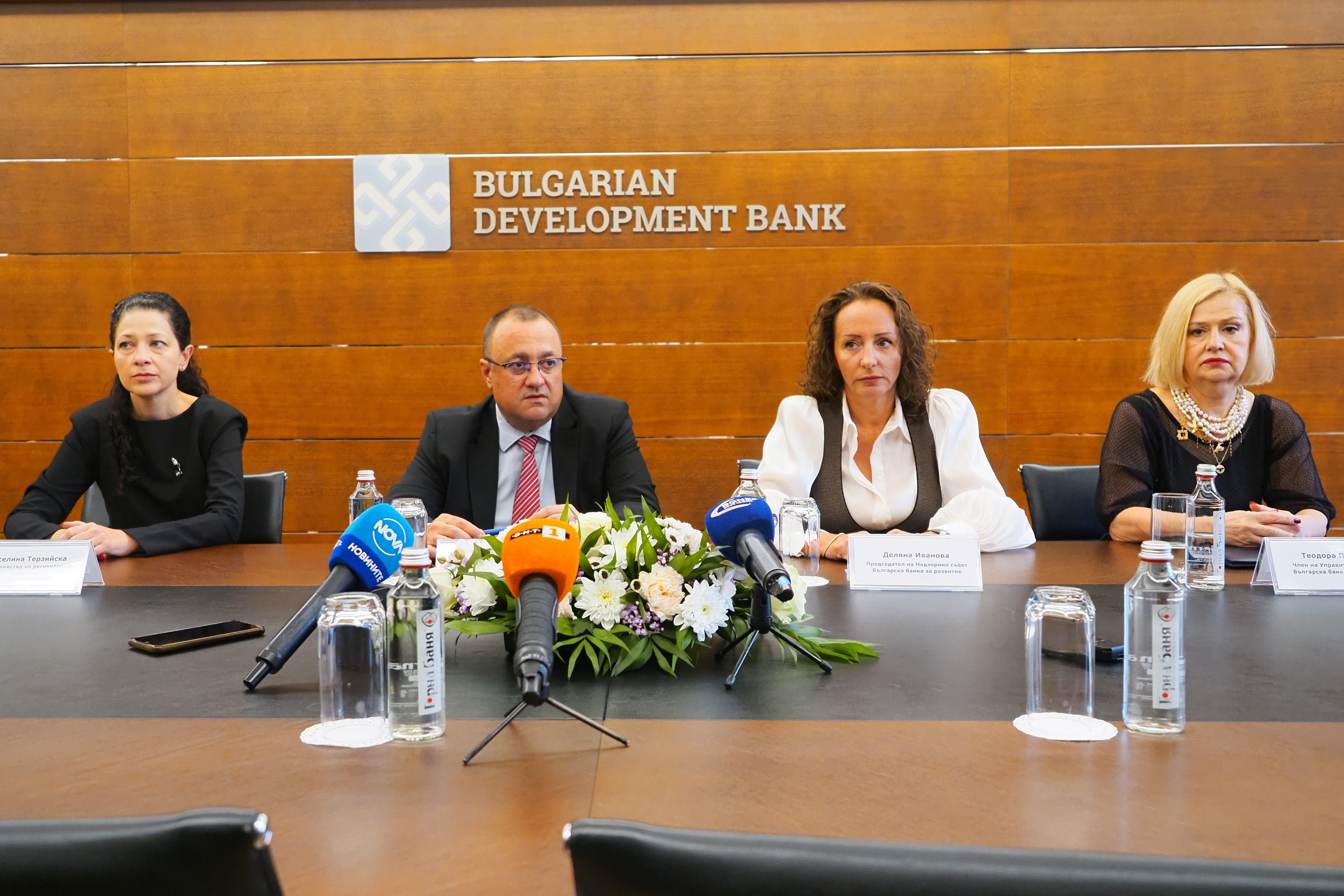 Подписване на споразумение с МРРБ