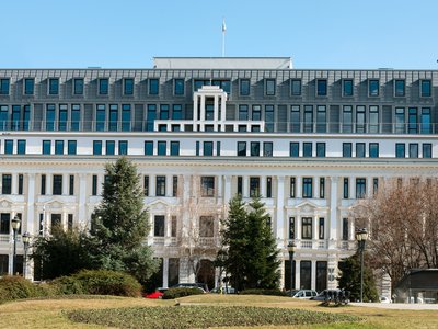 сграда на ББР