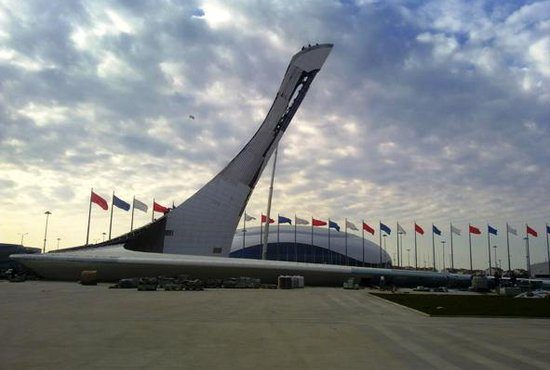 To raise the Olympic flame