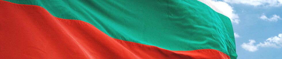 ББР подкрепи издигането на българското знаме на 1430 м височина