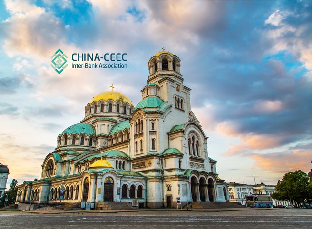 Среща на Междубанковата асоциация на Китай и страните от ЦИЕ