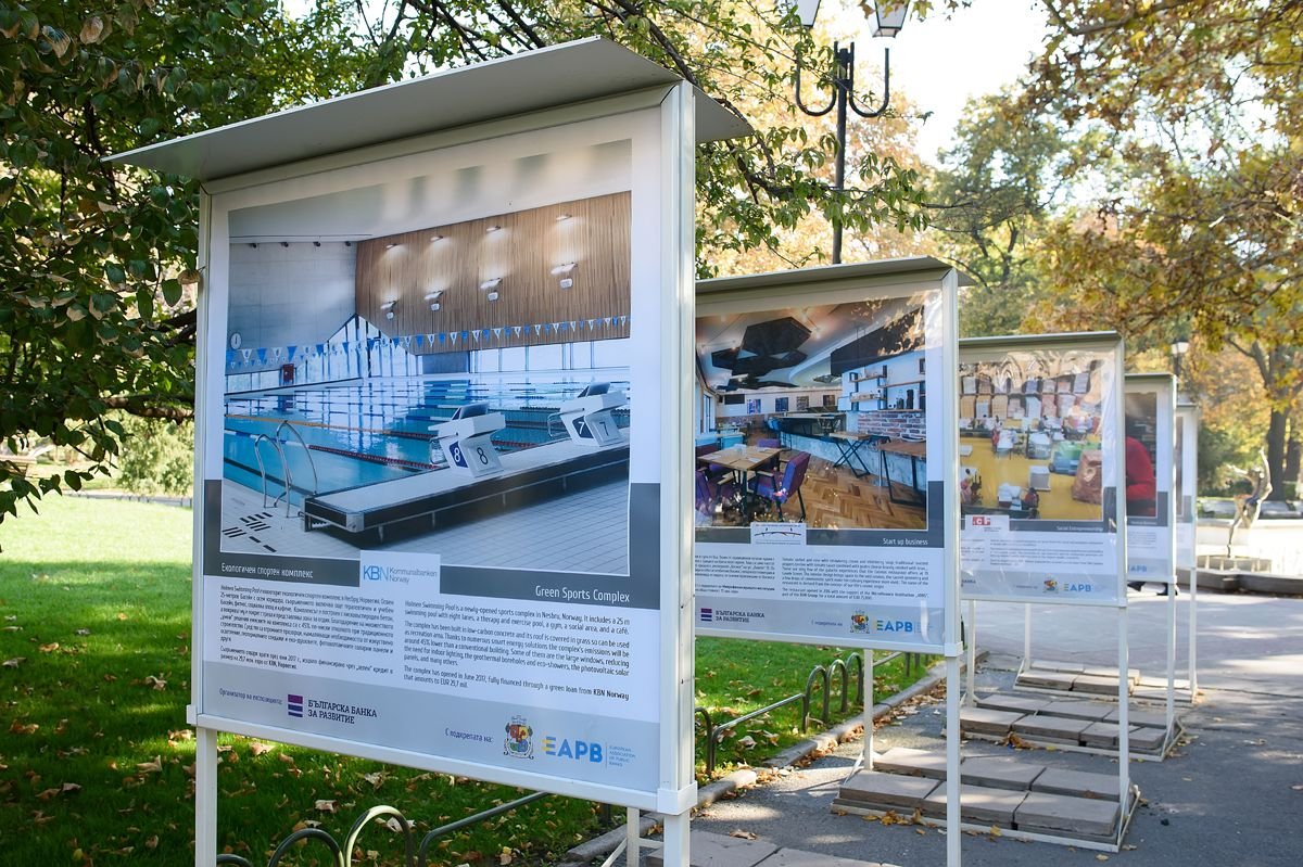 Фотоизложба на ключови проекти, подкрепени от банки за разви