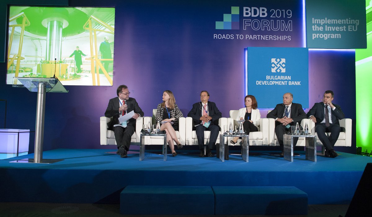 Форум на ББР "Пътища за партньорства" 2019