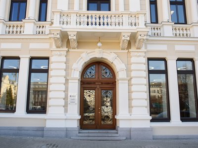 Илия Караниколов и Иван Церовски влизат в управлението на ББР