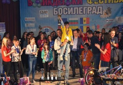 Children from the Bulgarian diaspora gathered in Bosilegrad with the support of BDB