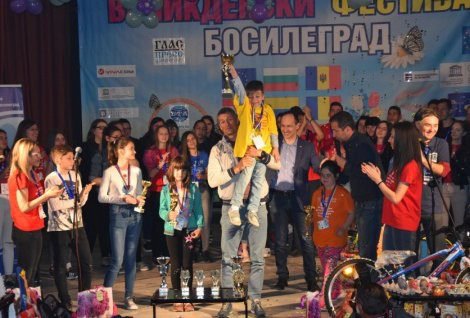 Children from the Bulgarian diaspora gathered in Bosilegrad with the support of BDB
