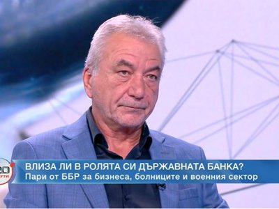 Rosen Karadimov