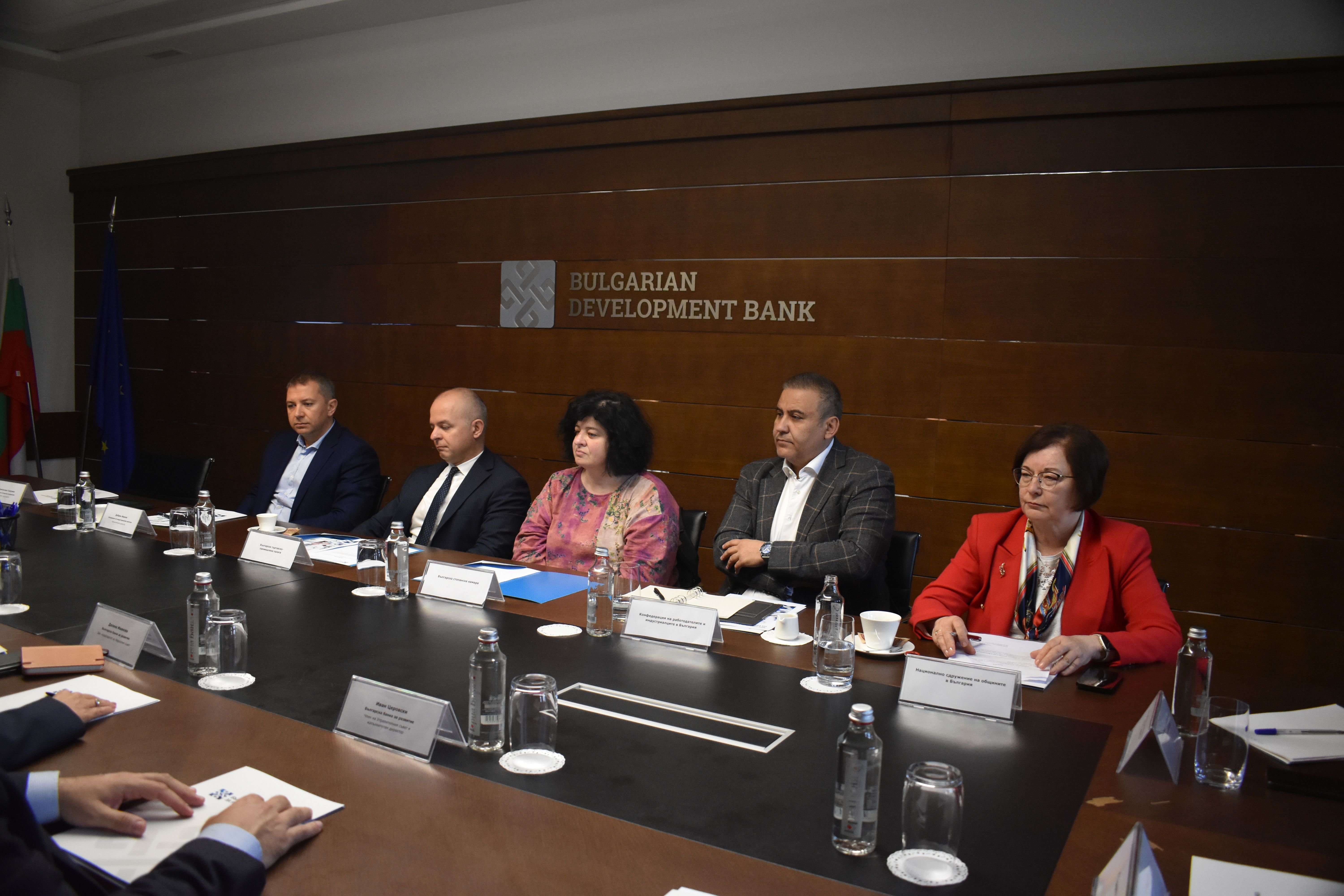BDB launches its first programme developed jointly with the 