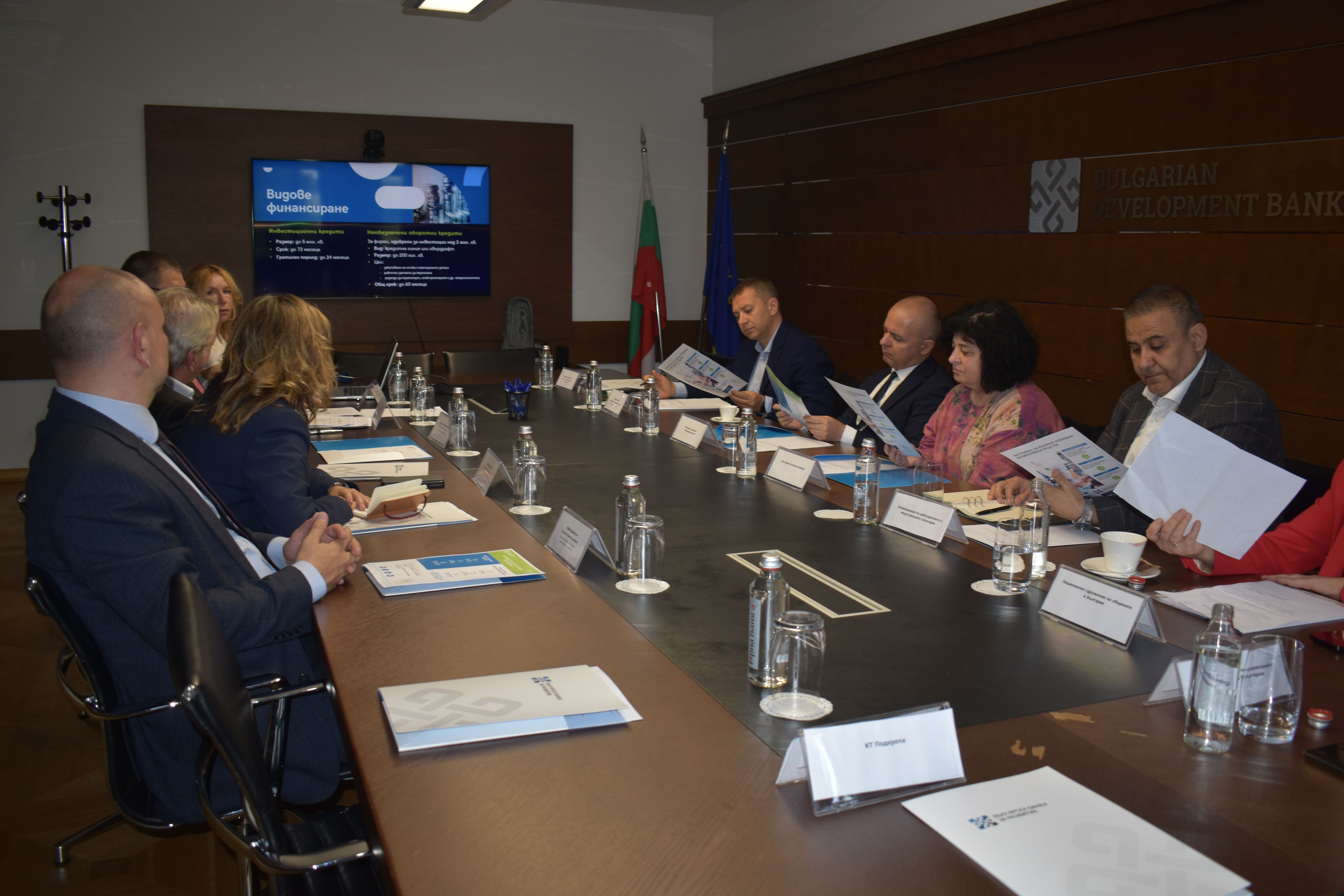 BDB launches its first programme developed jointly with the 