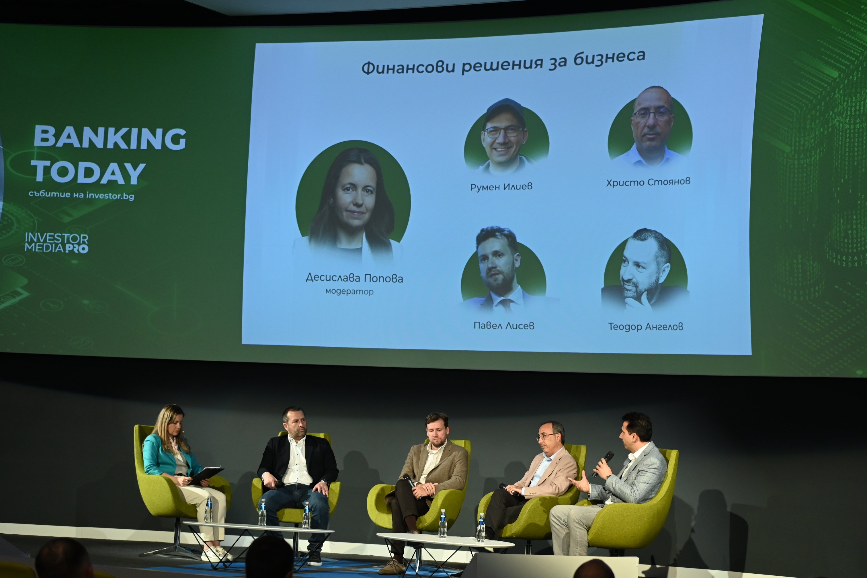 Теодор Ангелов, Banking Today