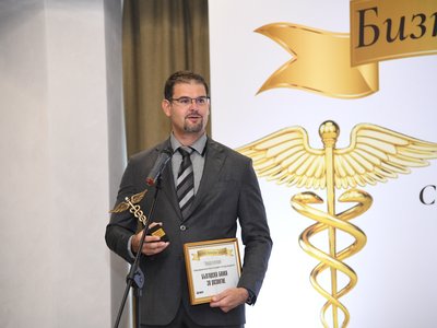 Българската банка за развитие с награда "Бизнес Хонорис Кауза"