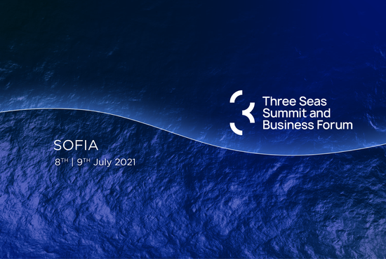 Българска банка за развитие ще вземе участие в бизнес форума „Три морета“