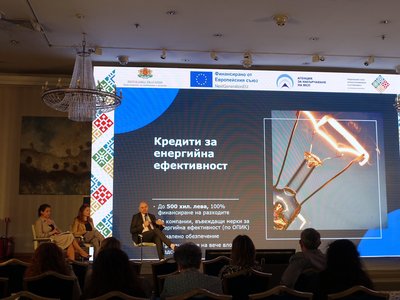 As a development bank, BDB will support the implementation of the Recovery and Resilience Plan for Bulgarian businesses
