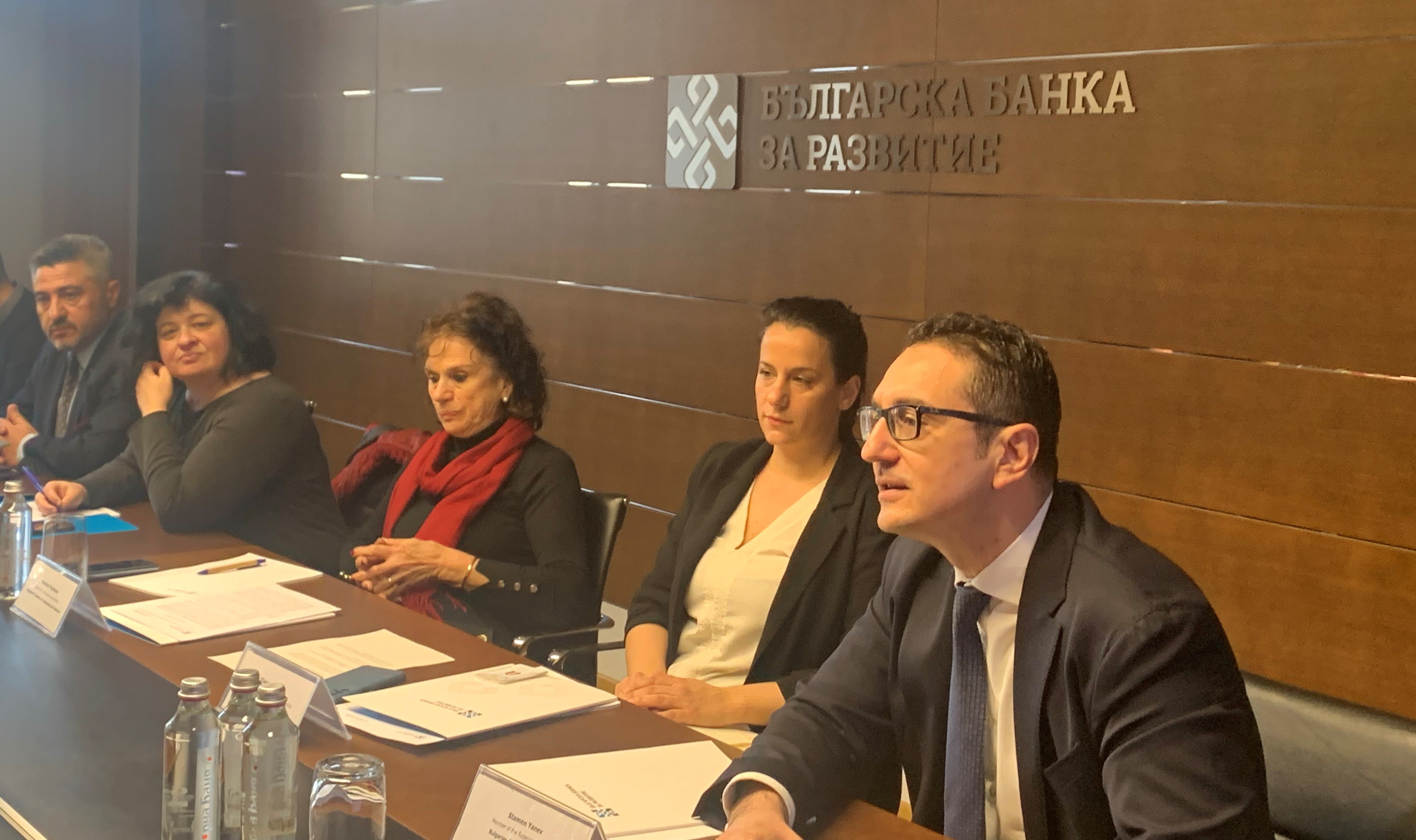 BDB hosted a meeting on protection of the intellectual prope