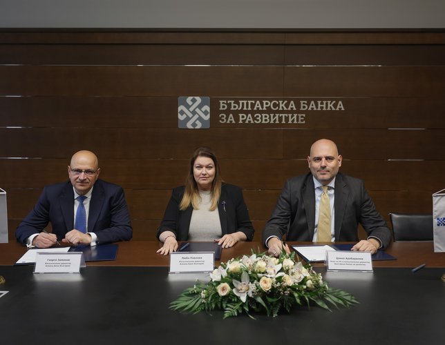 подписване ББР и Алианц Банк