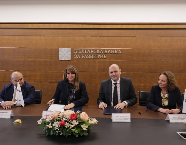 Подписване на споразумение с Булбанк