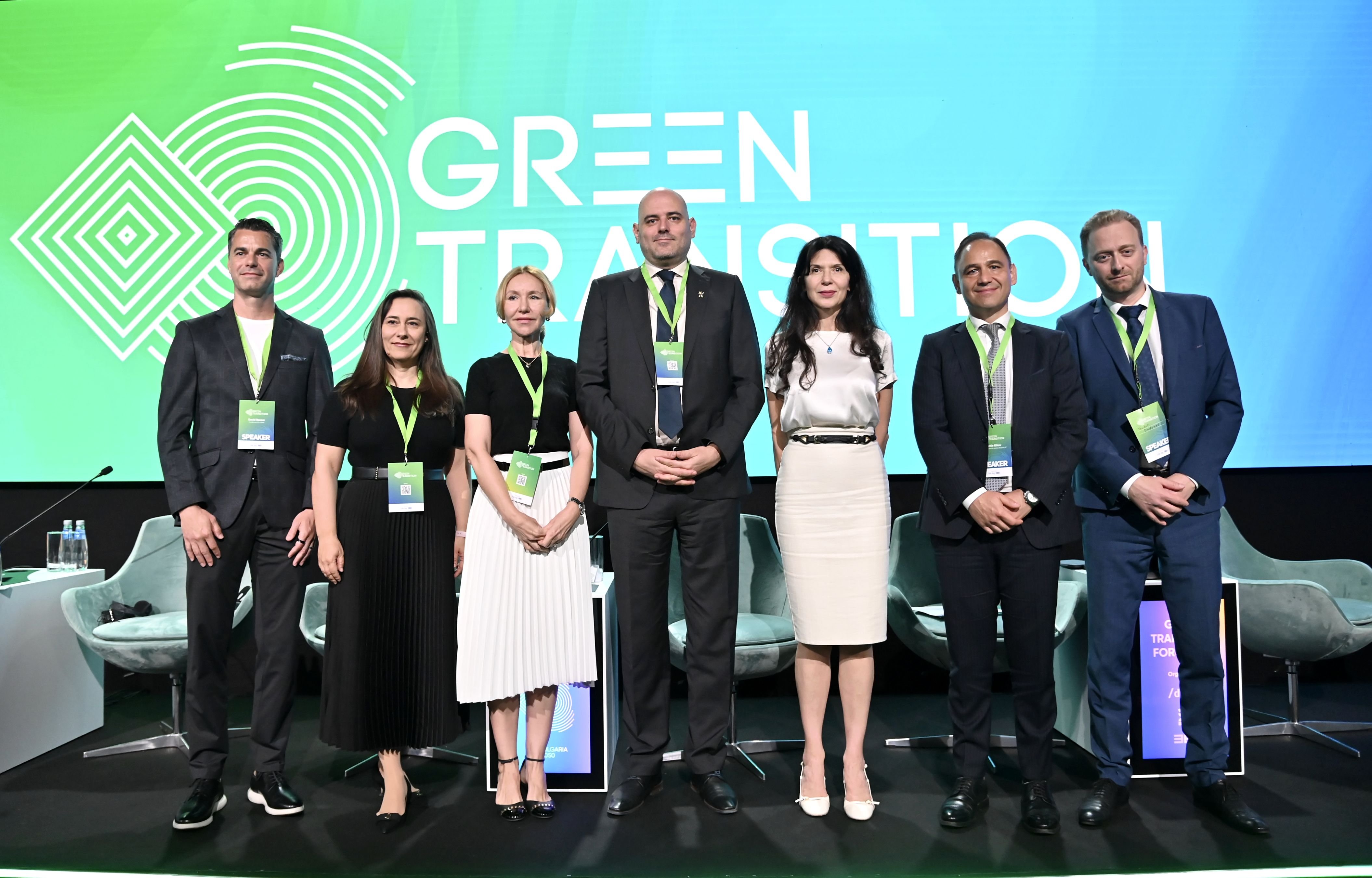участници в панела Green Transition