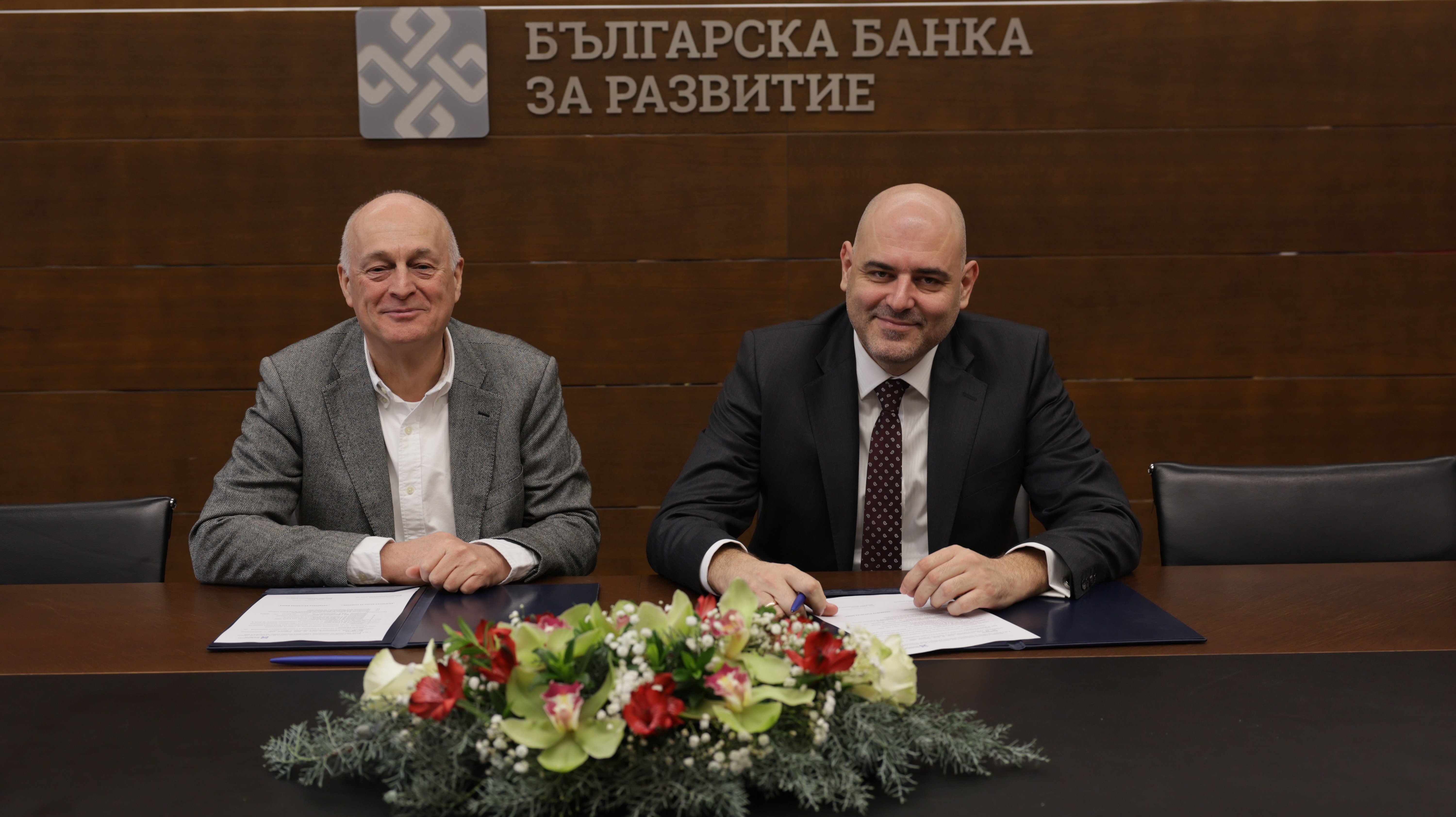 Подписване с ОББ