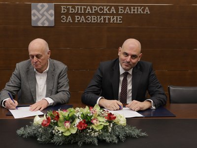 ИД на ОББ и ИД на ББР подписват споразумение
