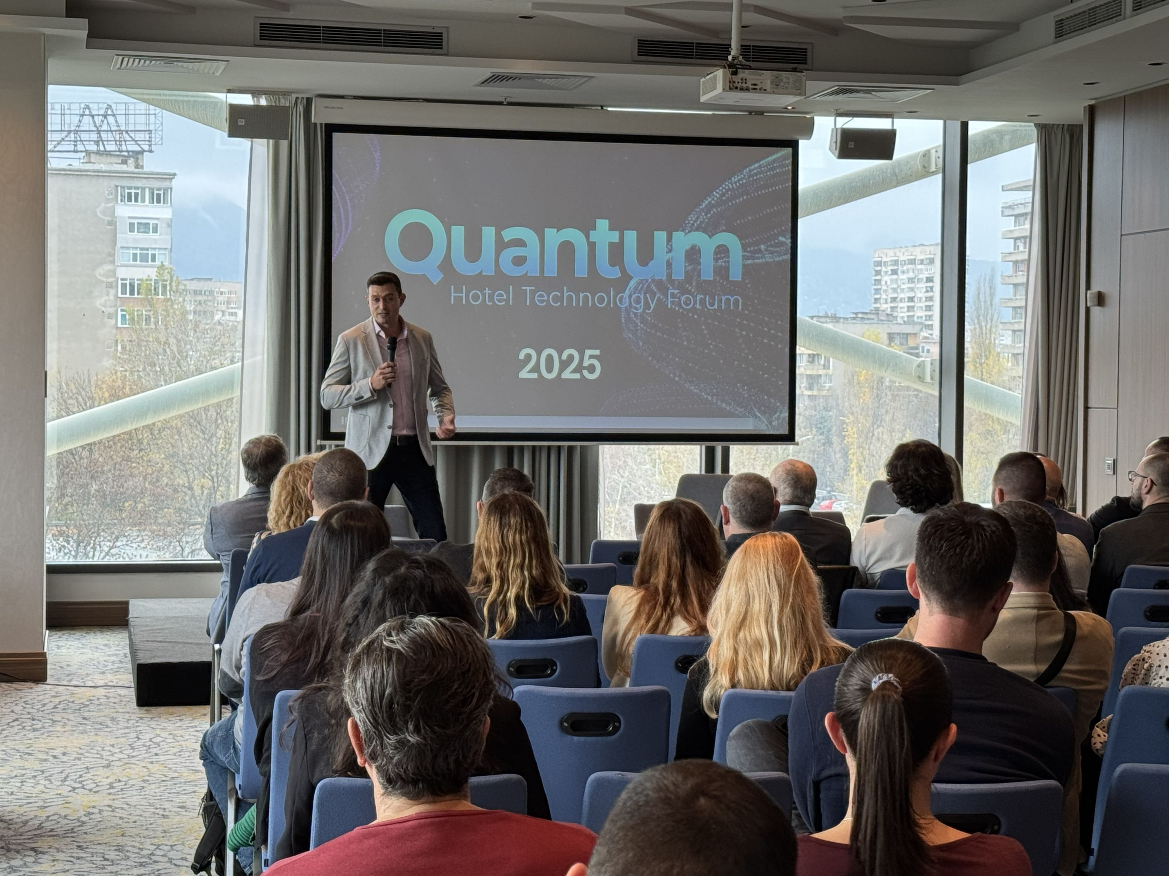 Quantum forum организиран от Quendoo