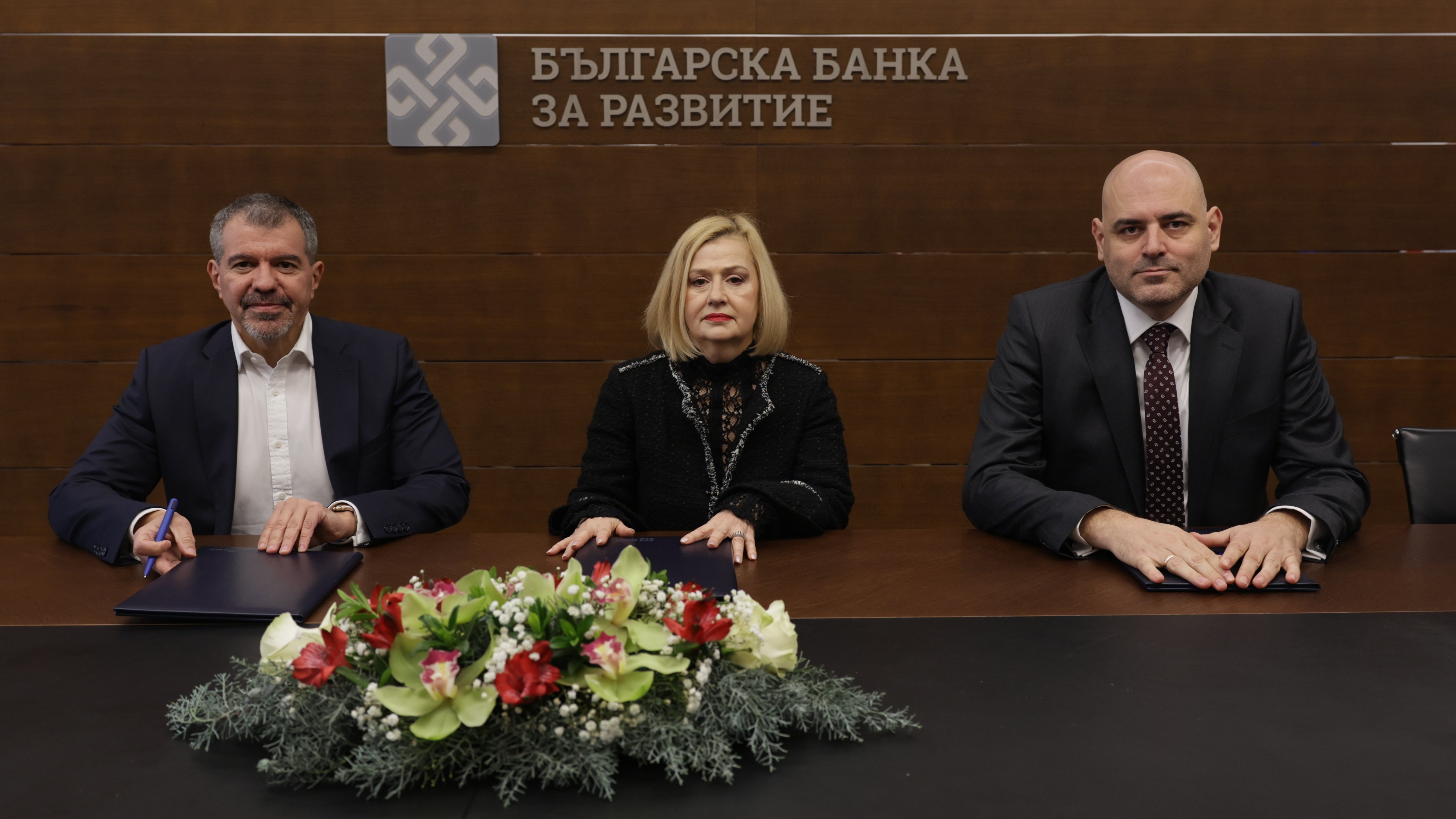 Членовете на УС на ББР и ГИД на БАКБ