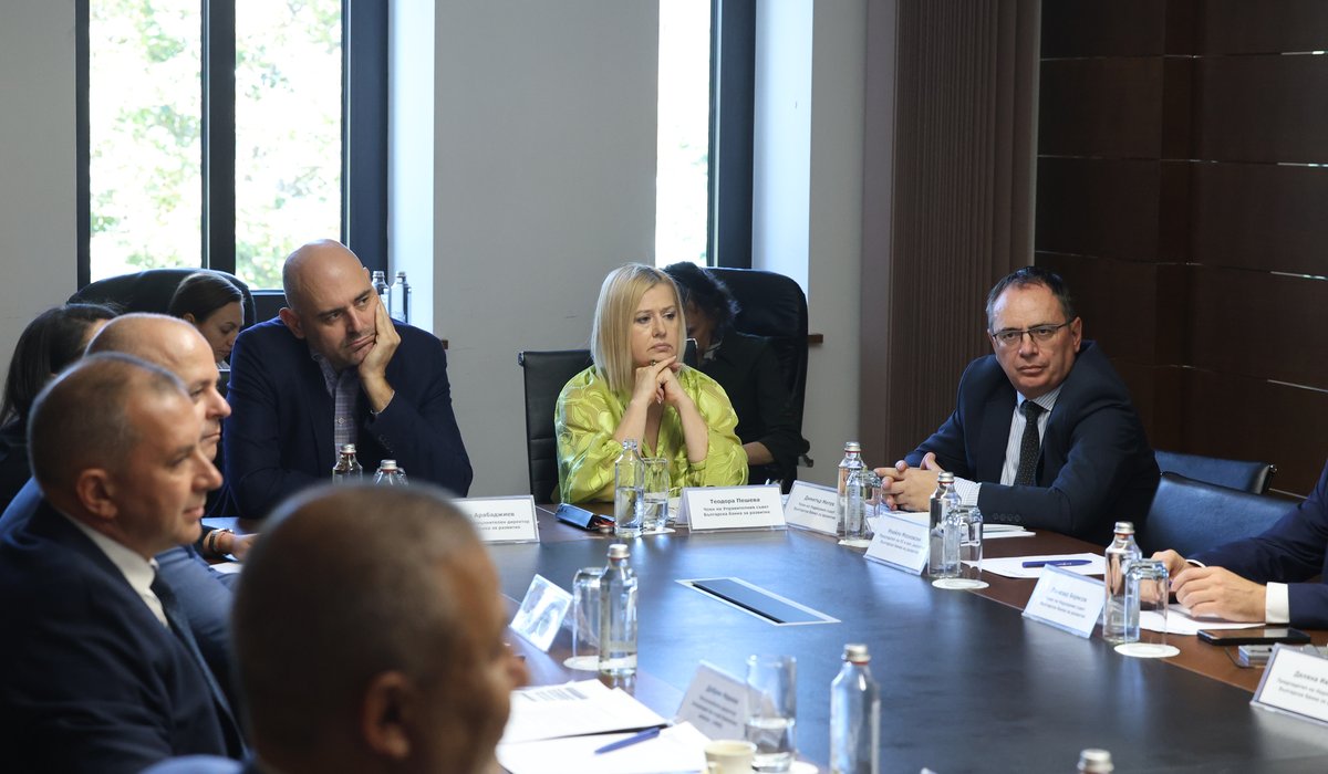Meeting of the BBB Advisory Board