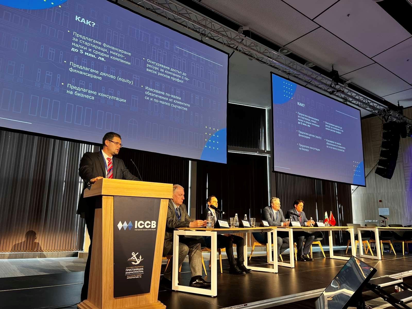 BDB participates in Bulgarian-Turkish Business Forum