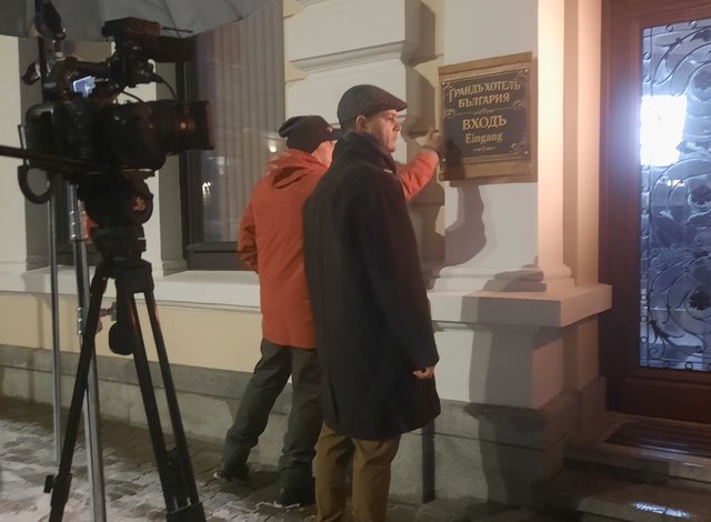 Иваил Симеонов и Петър Гайтанджиев