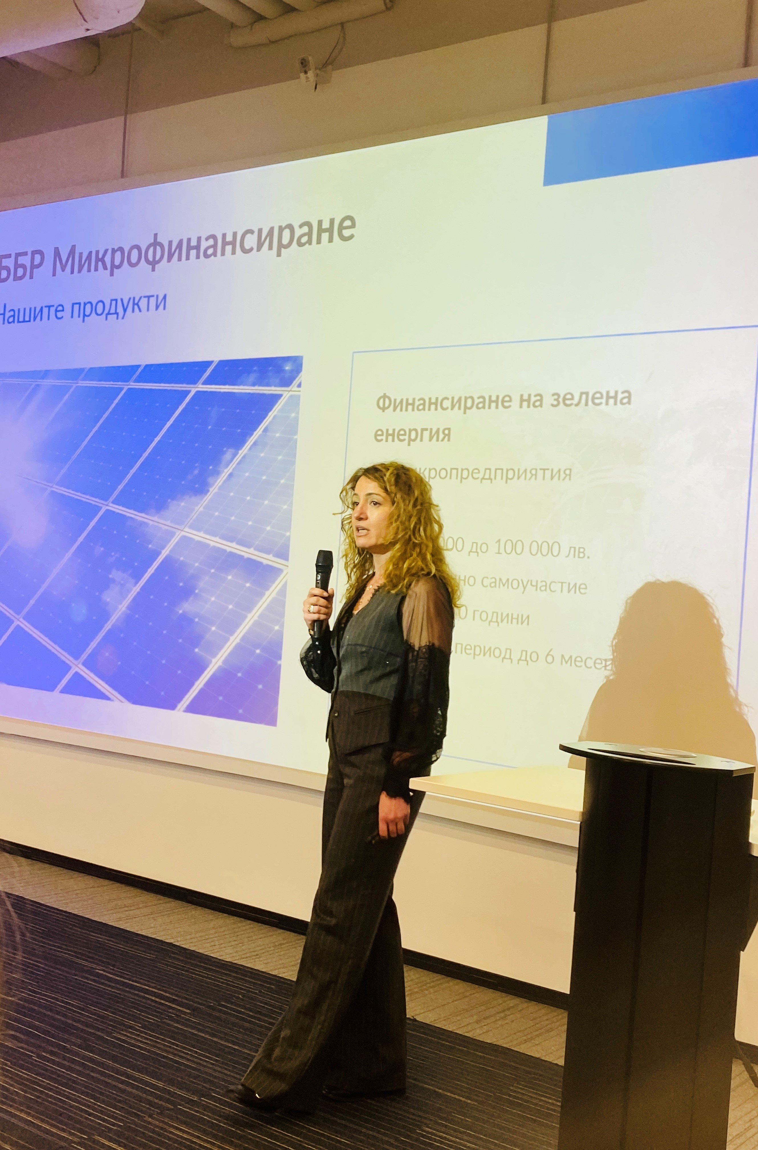 Ивана Цанева